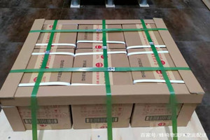 黔南荔波机场快运酒水【机场货运当天